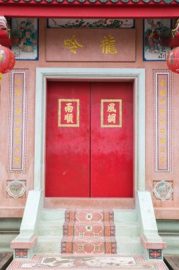 Kırmızı Çin kapı Tayland, Çin Yeni Yılı kutlamaları