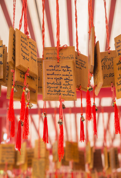 Scene of the retro China town at Heaven Dragon Shrine Park in Su