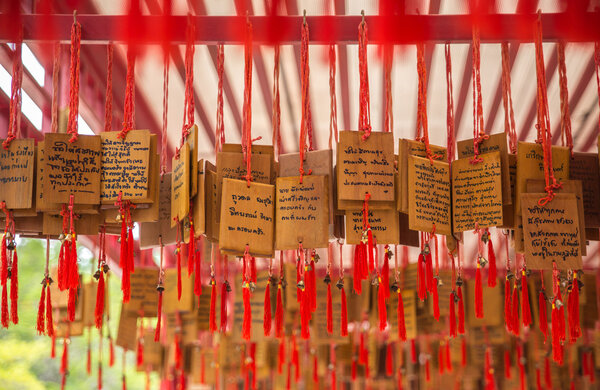 Scene of the retro China town at Heaven Dragon Shrine Park in Su