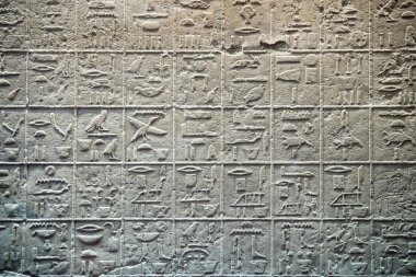 Menu of Tepemankh: menu of dead