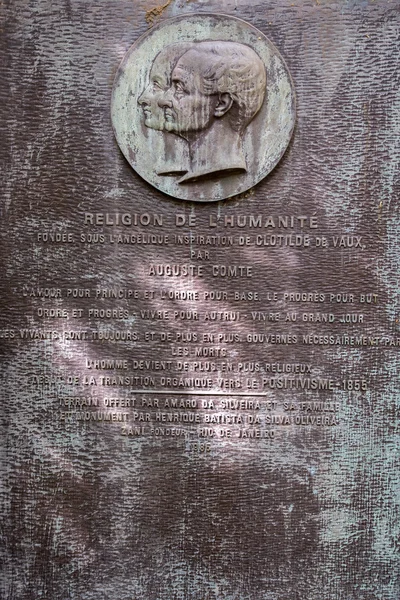 PARIS, FRANCE - MAY 2, 2016:  August comte father of positivism theory grave in Pere-Lachaise cemetery homeopaty founder — Stock Photo, Image