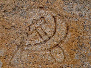 Duvardaki eski komünizm sembolü