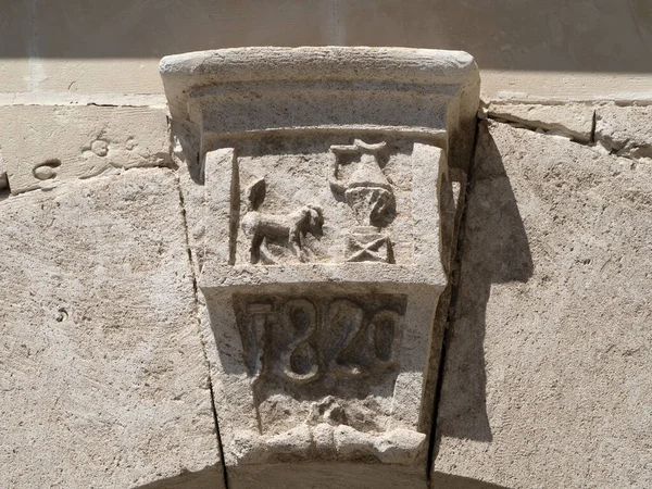 Ortigia Siracusa Centro Storico Vicoli Stradine — Foto Stock