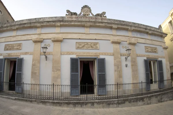 Ragusa Città Sicilia Barocca Italia — Foto Stock