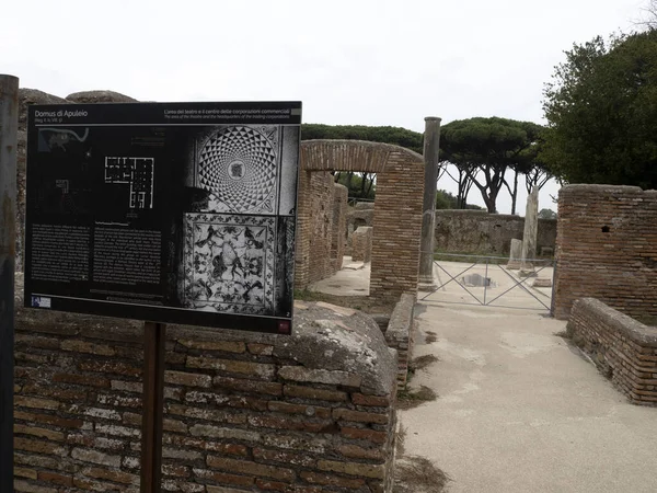 Oude Oude Ostia Archeologische Site Ruïnes — Stockfoto