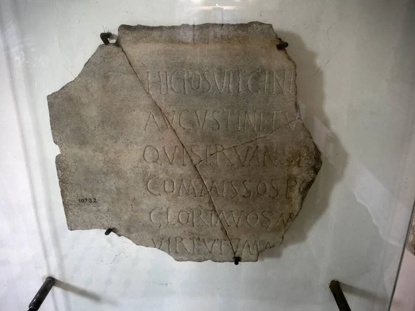 Sankt Monica Mor Augustinus Heliga Inskription Kyrkan Antikens Ostia Rom — Stockfoto