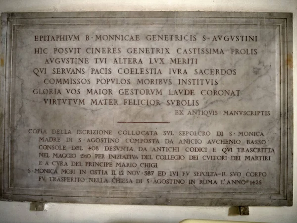 Sankt Monica Mor Augustinus Heliga Inskription Kyrkan Antikens Ostia Rom — Stockfoto
