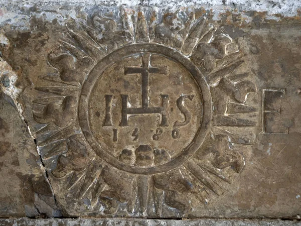 Antiguo 1485 Inscripción Iglesia Riomaggiore Cinque Terre Pintoresco Pueblo Liguria — Foto de Stock