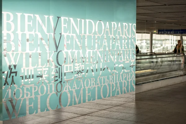 Aeroporto de Paris — Fotografia de Stock