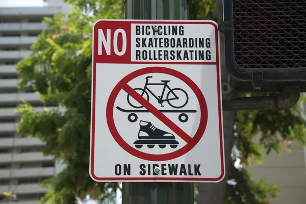 No rollerskating bicycling skateboarding sign — Stock Photo, Image