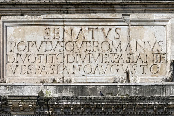 SPQR inscrição romana augustus imperator — Fotografia de Stock