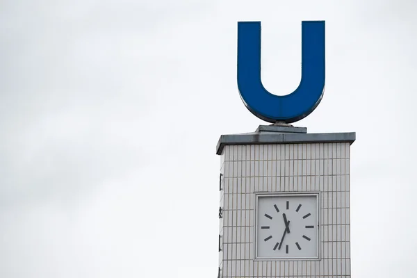 Underground german sign and clock — Stock Photo, Image