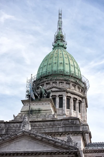 Congreso nacional en Buenos Aires — Foto de Stock