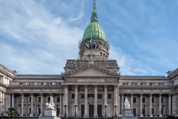 Congreso nacional en Buenos Aires — Foto de Stock