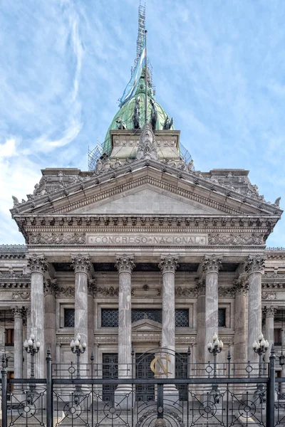 Congresso nacional de buenos aires — Fotografia de Stock