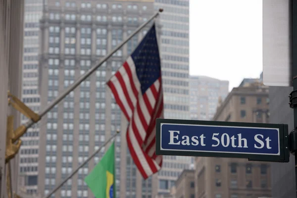 Usa American flag stars weaving ion new york city — Stock Photo, Image