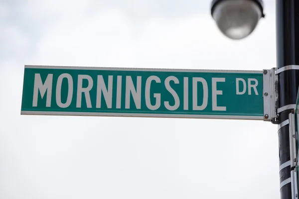 New york street sign: Morningside DR — Zdjęcie stockowe