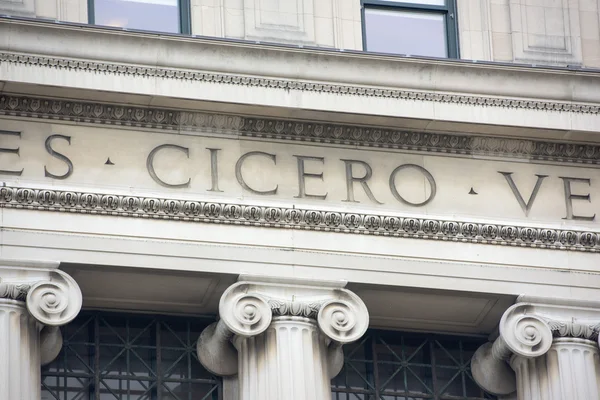 Cicero Columbia university library inscription detail — Stock Photo, Image