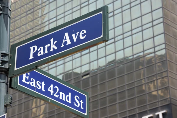 New york street sign: Park Avenue — стокове фото