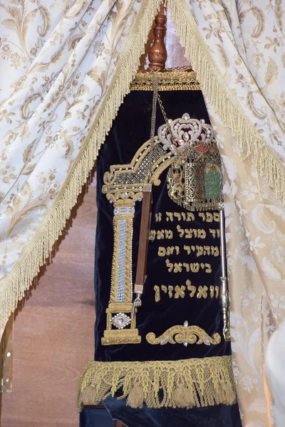 Torah scroll book close up — Stock Photo, Image