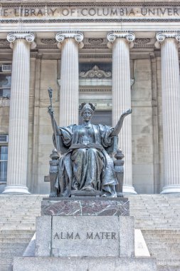 New York'taki Columbia Üniversitesi Kütüphanesi