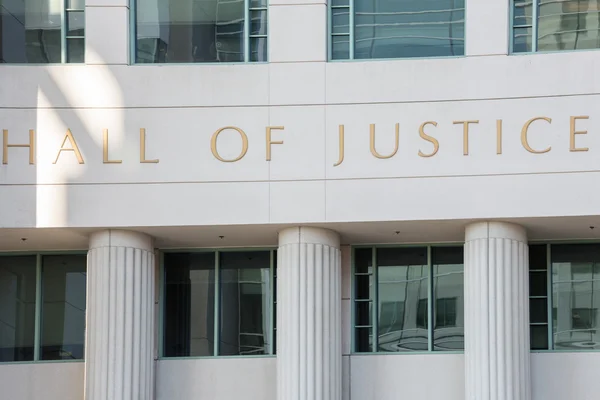 San diego hall of justice — Stok Foto