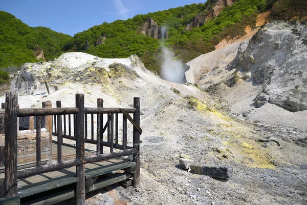 Vale do inferno Jigokudani — Fotografia de Stock