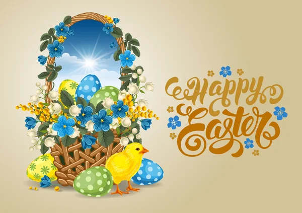 Vintage Easter Greeting Card — Stock Vector