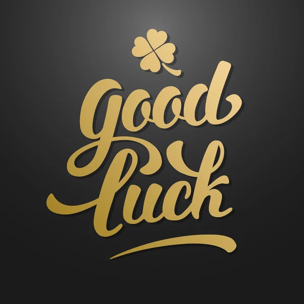 Good Luck for St. Patrick Day — Stock Vector