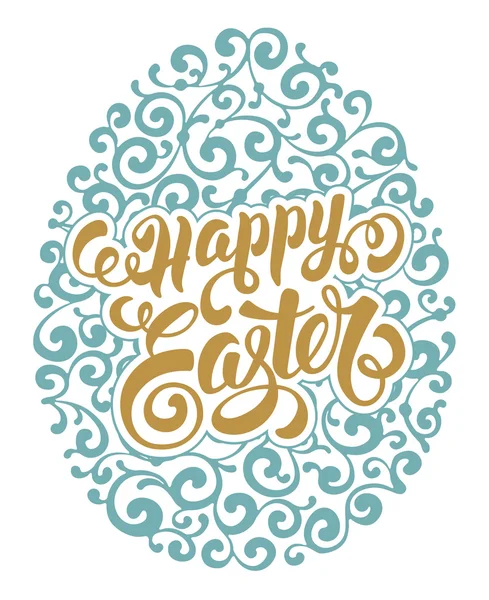 Easter Greeting Design Element — Stock Vector