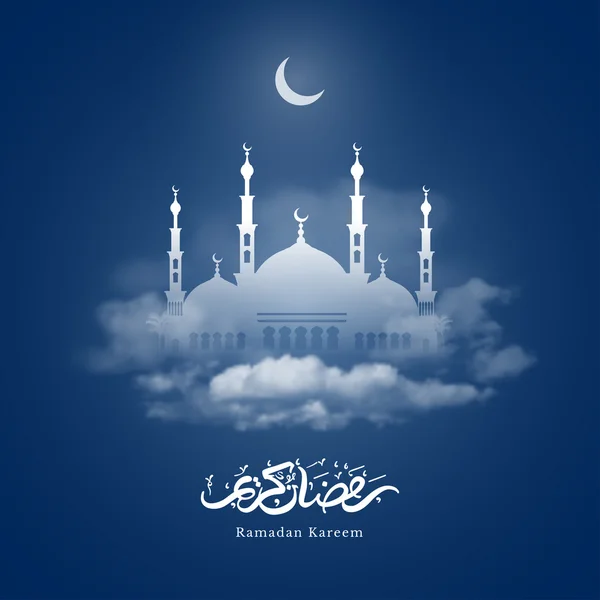 Carte kareem du Ramadan — Image vectorielle