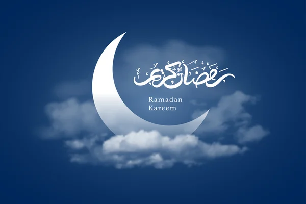 Projeto de cartão Ramadan Kareem — Vetor de Stock