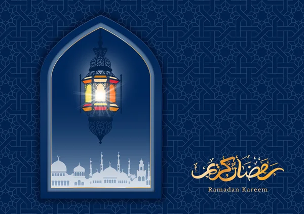 Ramadan Kareem cartão de saudação —  Vetores de Stock