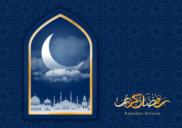 Ramadan Kareem cartão de saudação — Vetor de Stock