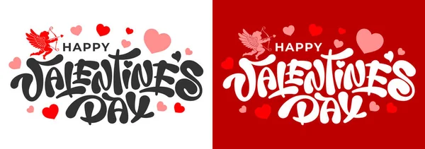 Happy Valentines Day Unusual Inscription Hand Drawn Lettering Calligraphy Text — Stock Vector