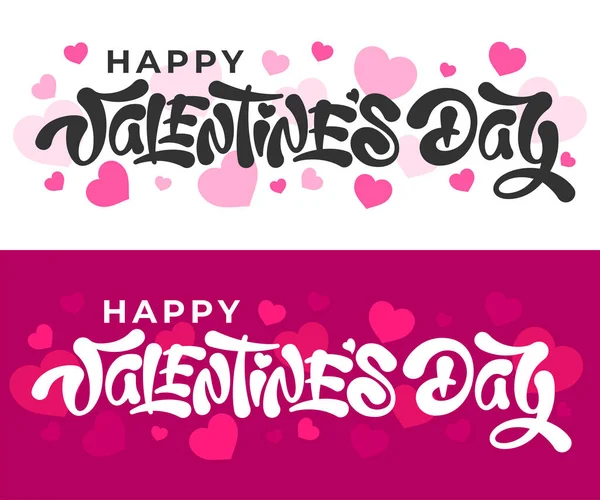 Feliz Día San Valentín Inscripción Inusual Letras Dibujadas Mano Texto — Vector de stock