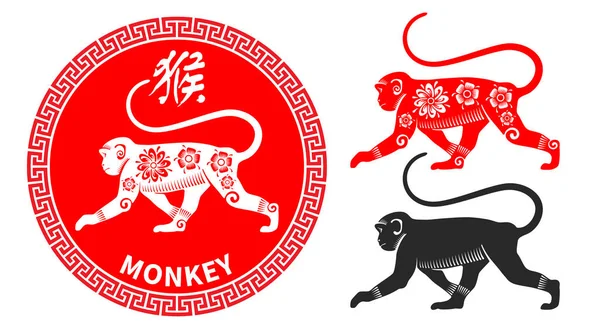 中国黄道带符号 集合由不同种类的猿组成 中国风格 花卉华丽 黑色轮廓 图形风格 矢量说明 — 图库矢量图片