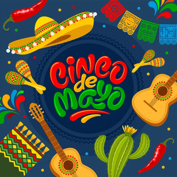 Cinco Mayo Banner Sjabloon Voor Mexico Onafhankelijkheidsviering Met Traditionele Papercut — Stockvector