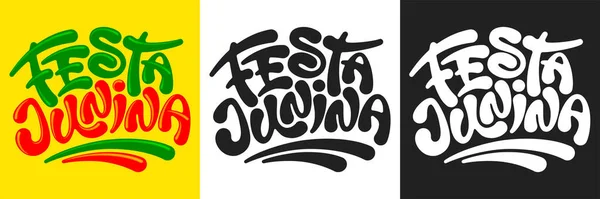 Festa Junina Brazil Festival Calligraphy Lettering Set Festa Junina Текст — стоковий вектор