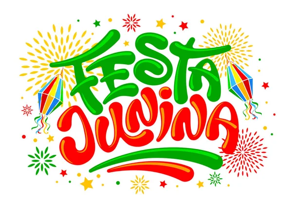 Festa Junina Brazil Festival Folklore Holiday Festa Junina Calligraphy Lettering — Stock Vector