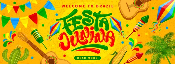 Festa Junina Brazil Festival Banner Template Folklore Holiday Festa Junina — Stock Vector