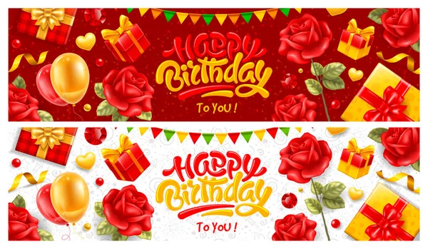 Happy Birthday Celebration Long Banners Set Unusual Calligraphy Gorgeous Red — Stock Vector