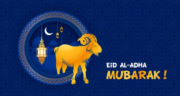 무바라크 이슬람 축제인 이드알아다 Eid Adha 이슬람 사원의 실루엣 초생달 — 스톡 벡터