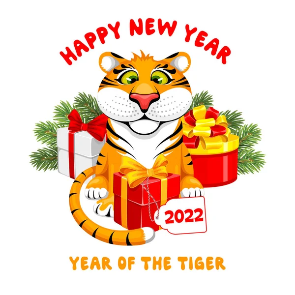 Happy New Year 2022 Year Tiger Celebration Design Cartoon Funny — Stock Vector
