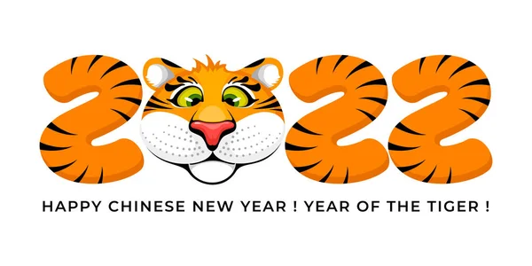 Happy Chinese New Year 2022 Desain Meriah Dengan Kartun Wajah - Stok Vektor