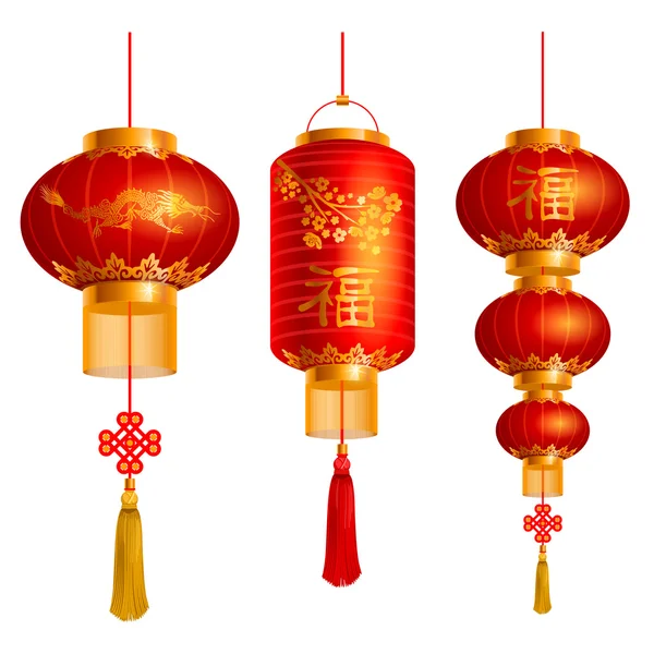 Lanternes chinoises ensemble — Image vectorielle