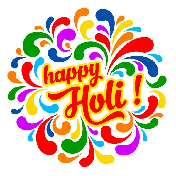 Happy Holi — Stock Vector