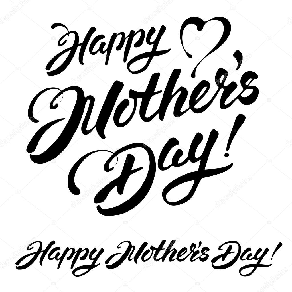 Mothers day vintage lettering design in two variations. Isolated on white background.