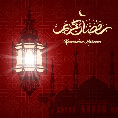 Ramadan clipart