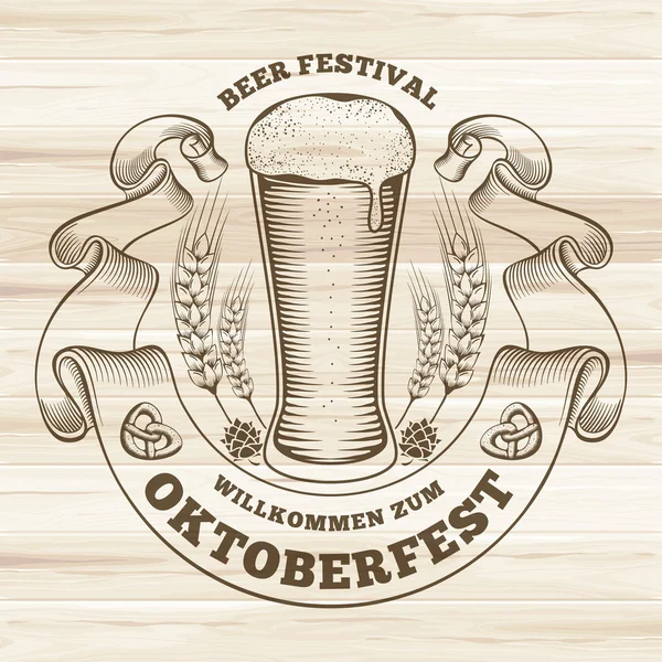 Oktoberfest — Image vectorielle